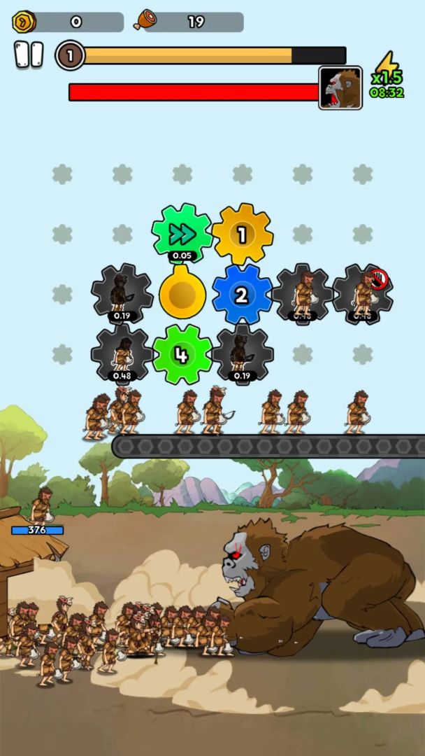 人类无限进化游戏截图