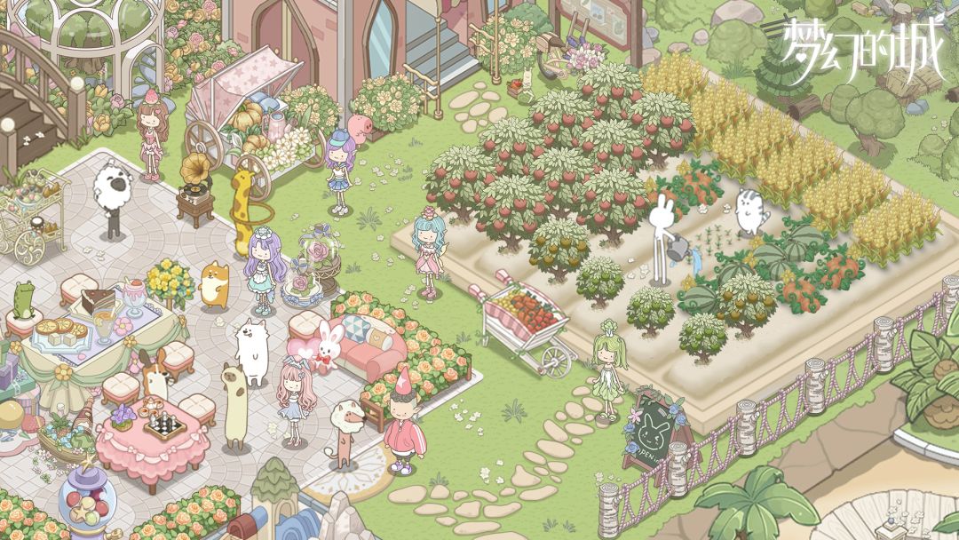 梦幻的城游戏截图