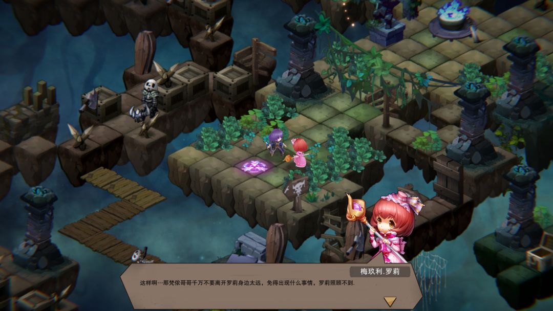 城堡传说:魔王觉醒游戏截图