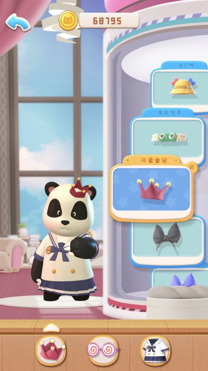 打工萌宠 - 养宠物小组件游戏截图