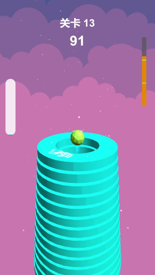 音碎块块游戏截图