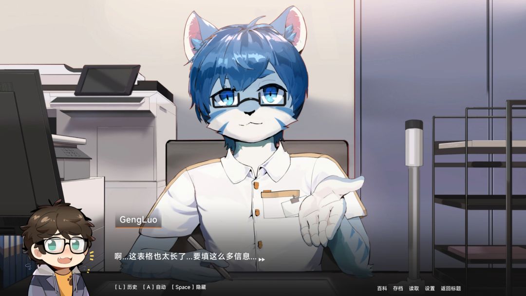 消防员康纳 - Firefighter Connor游戏截图