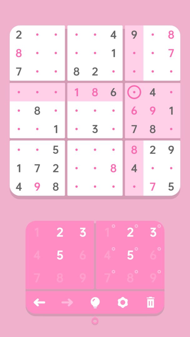 数独清游戏截图