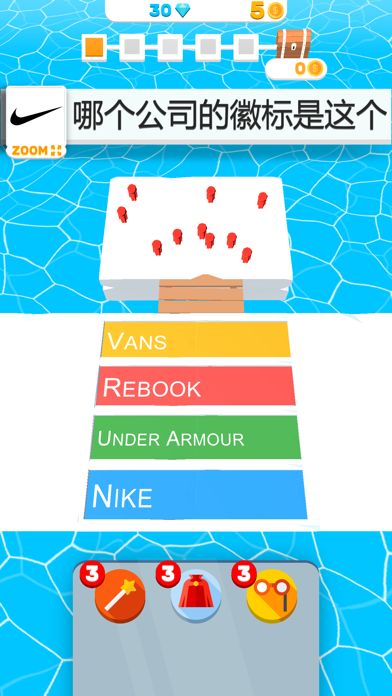 Trivia.io游戏截图