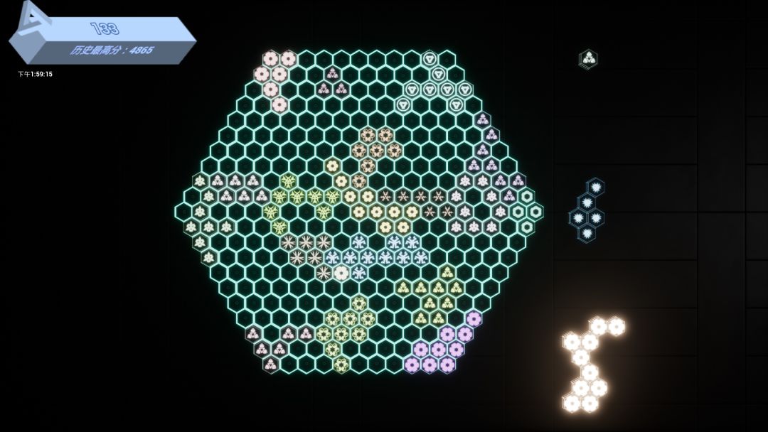 炫光六边形游戏截图