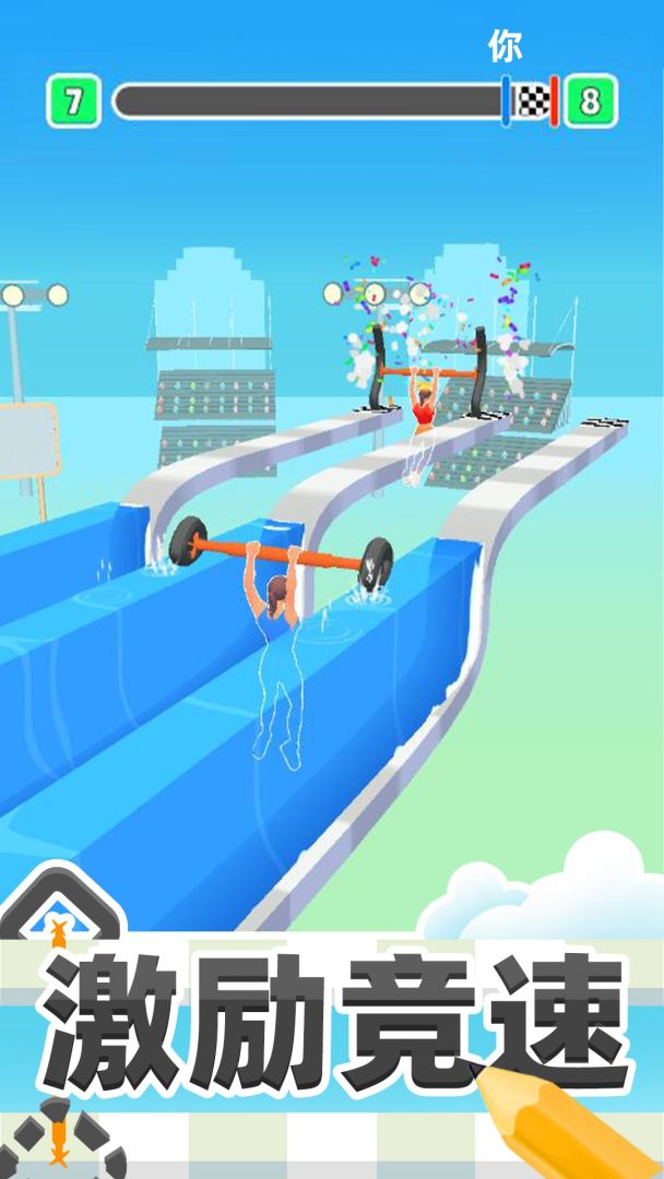 涂鸦杠铃游戏截图