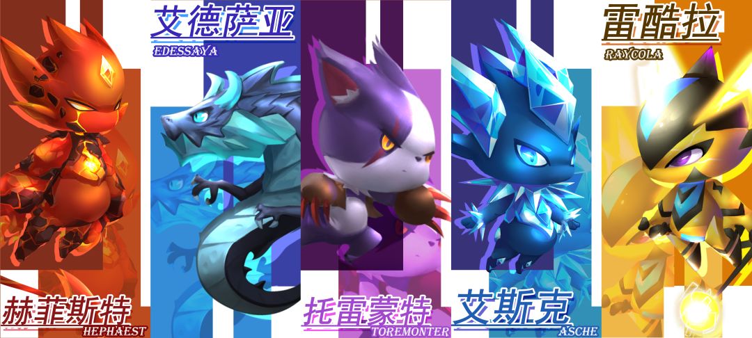 魂之石游戏截图