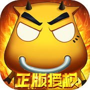 我叫MT：口袋守卫战icon