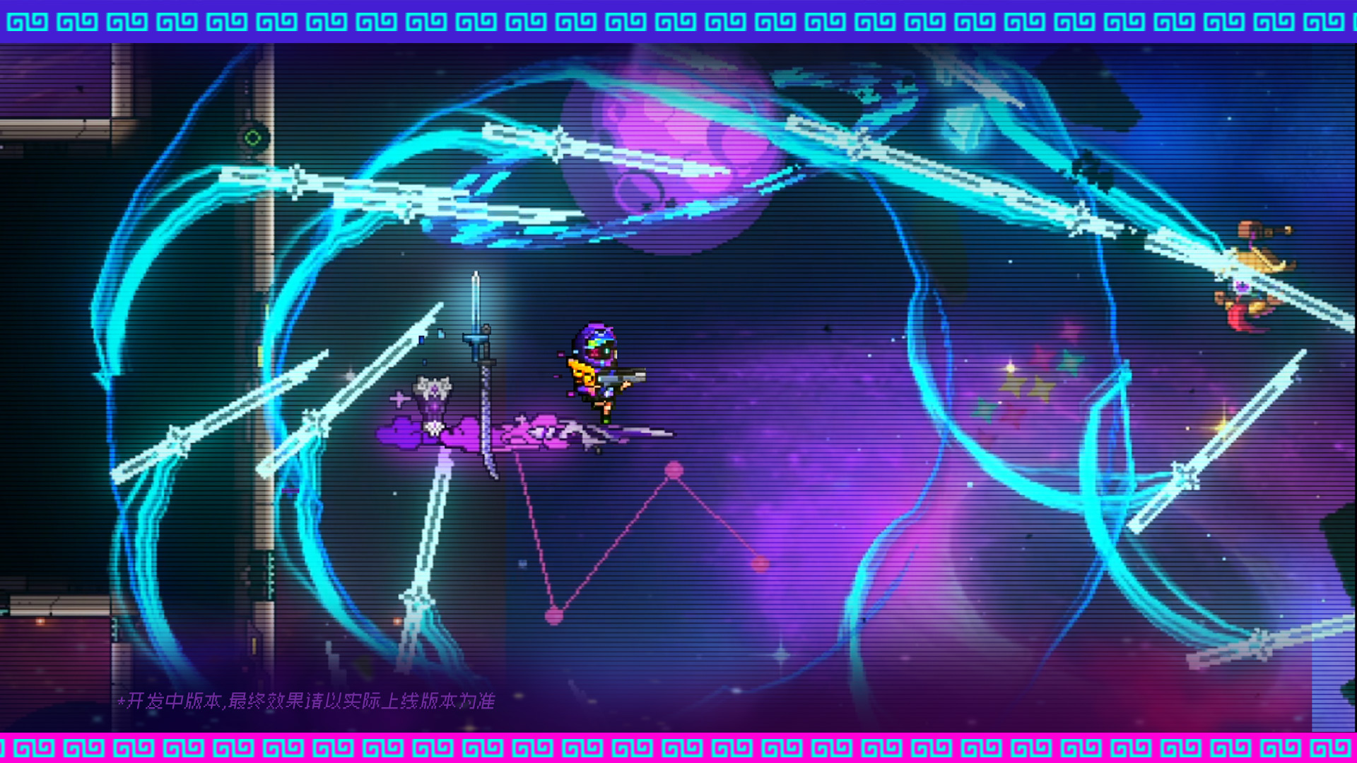 战斗新体验：法宝仙器显神通