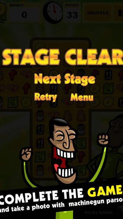 Crente Crush游戏截图