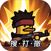 动物守卫icon