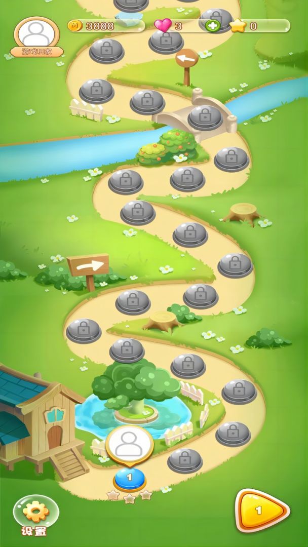 开心解压消消游戏游戏截图