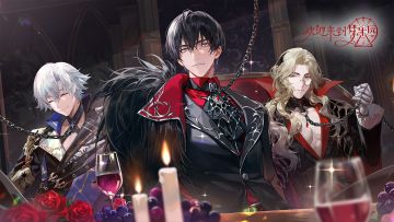 乐园广播丨11月29日临时维护公告