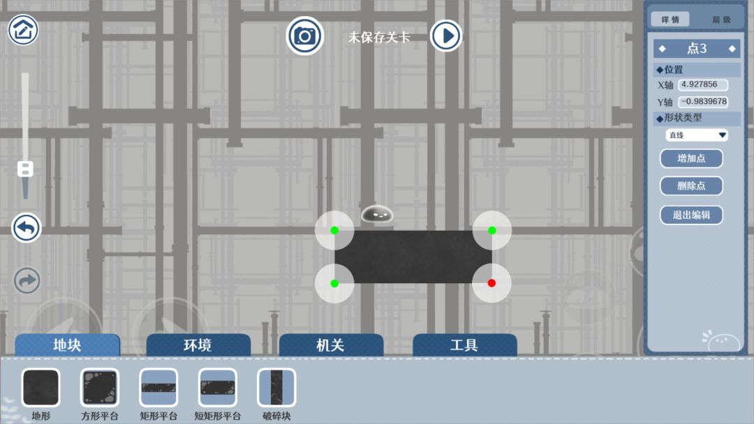 水相（TapTap测试版）游戏截图