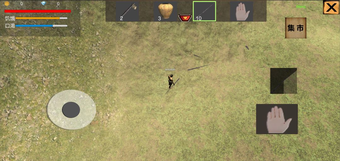 僵尸岛求生游戏截图