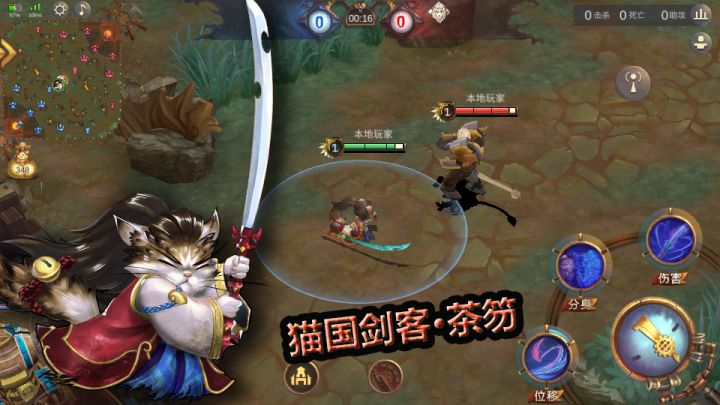 蒸汽世界截图