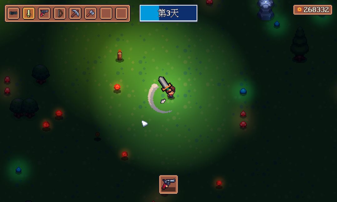 迷雾求生游戏截图