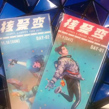 《刃心2》/小黑弟送门票啦！快来广州“核聚变”找我玩~