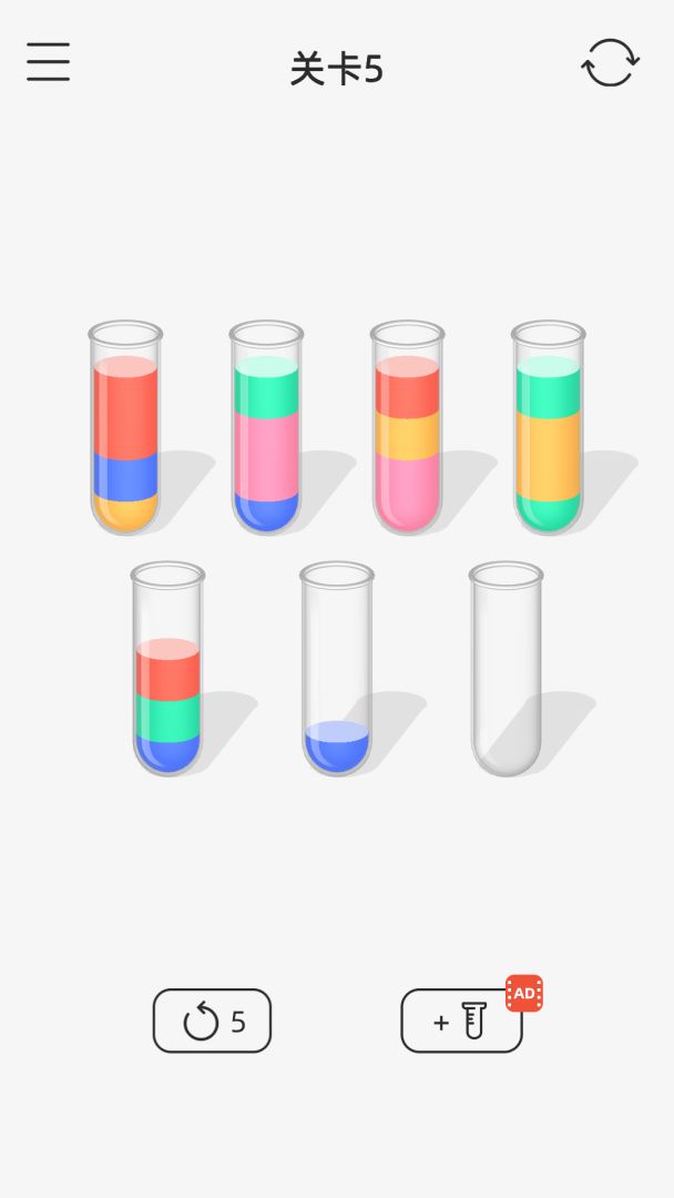 色彩连萌游戏截图