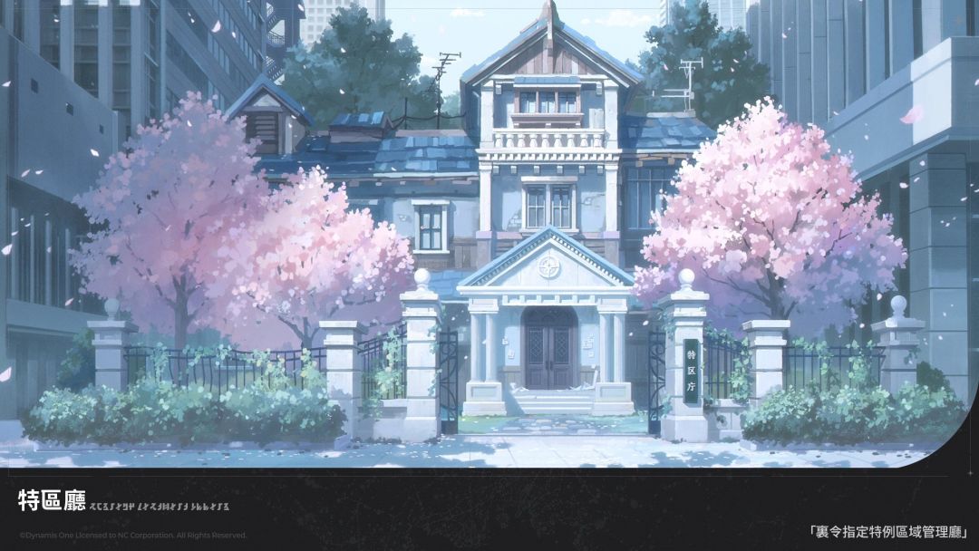 阿索拉：星之祈愿游戏截图