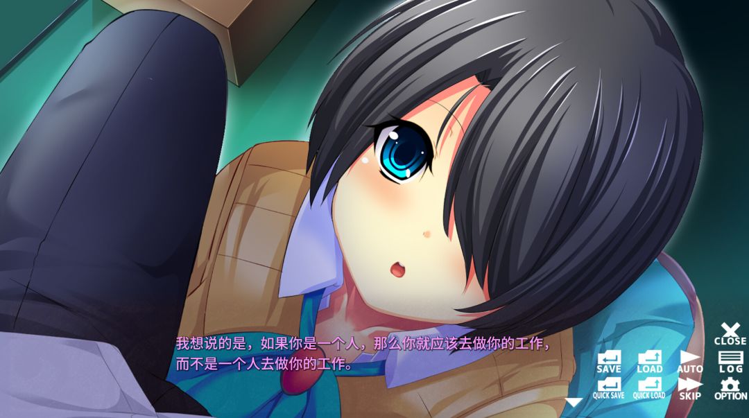 地雷系女子多重奏 - Needy Girlfriends -游戏截图