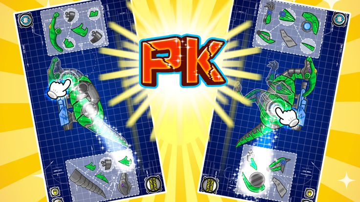 机械鸭嘴龙：组装/拼装恐龙玩具——双人益智拼图小游戏游戏截图