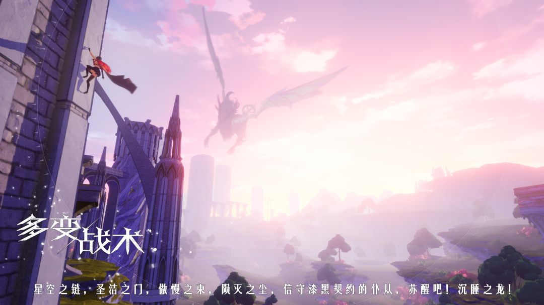 Project CPW游戏截图