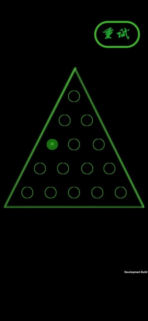 诸葛棋游戏截图