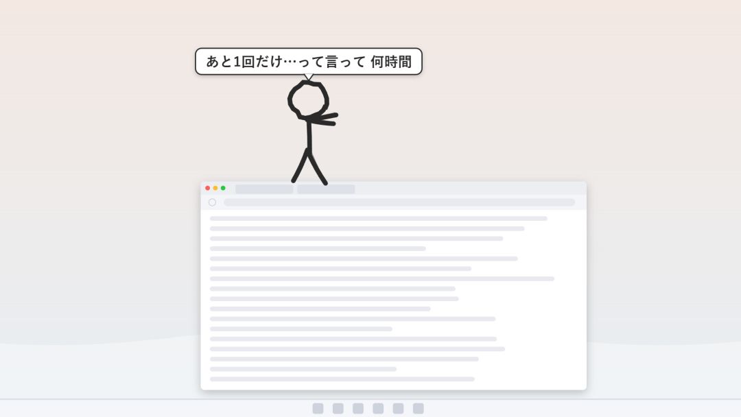 Sill Sticks - 火柴人的日常游戏截图