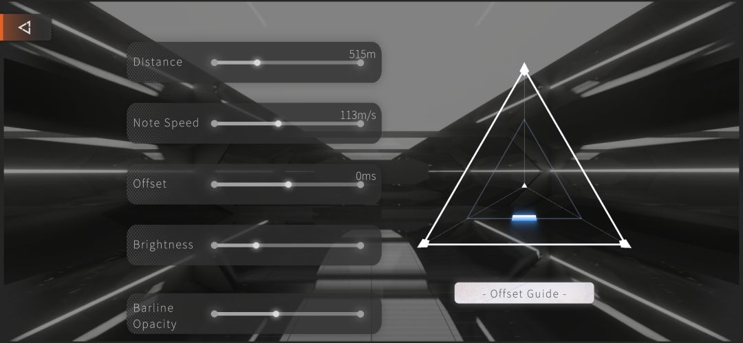 Siglota游戏截图