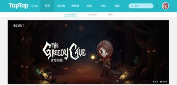 今天，被两个喜悦砸中！