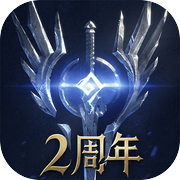 潮汐守望者icon