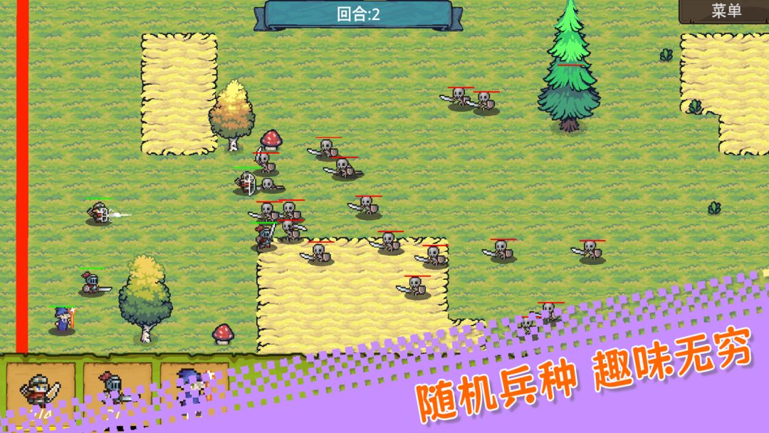 僵尸崛起游戏截图