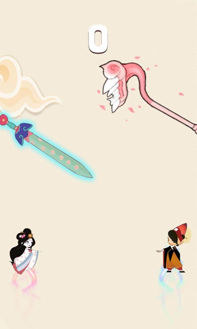 牛郎织女合体大战游戏截图