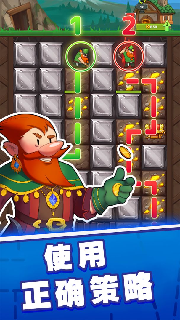 宝石消灭游戏截图