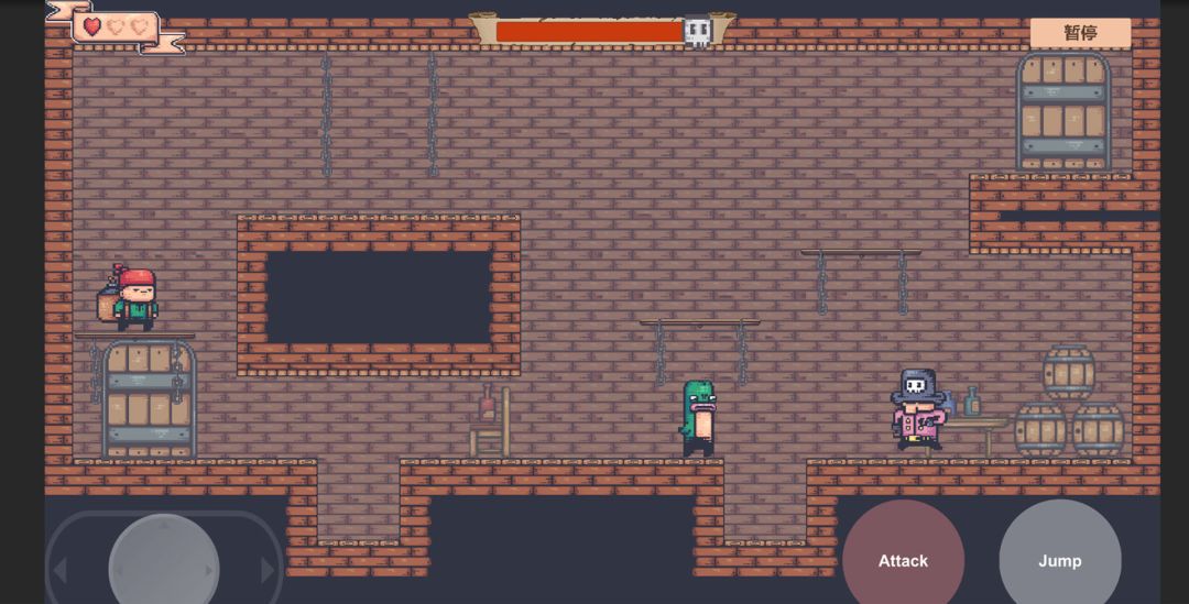 炸弹冒险游戏截图