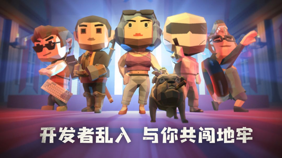 梦境无垠游戏截图