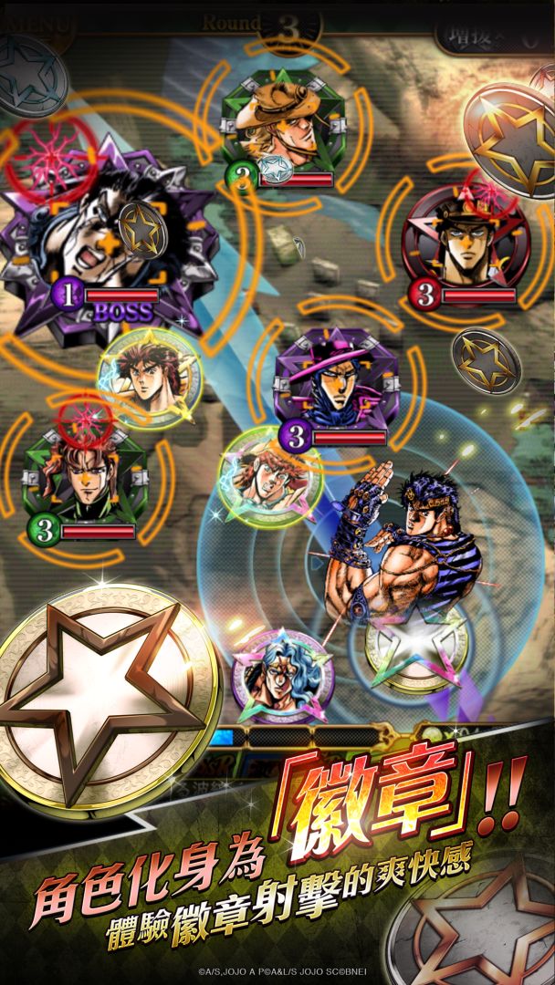 LINE: JOJO’sBizarreAdventureSS游戏截图