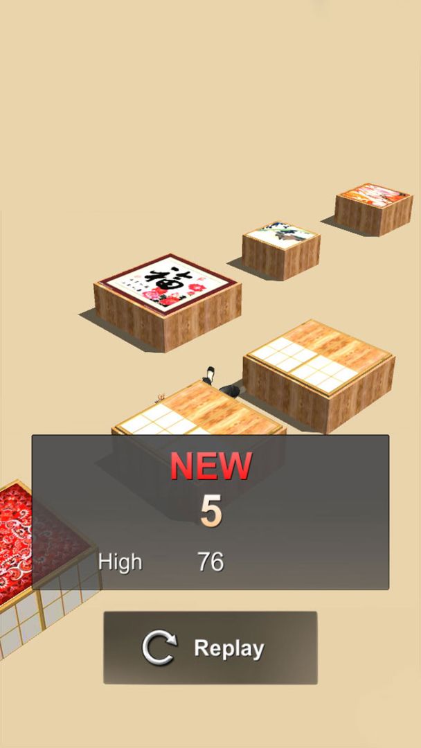 功夫跳一跳游戏截图