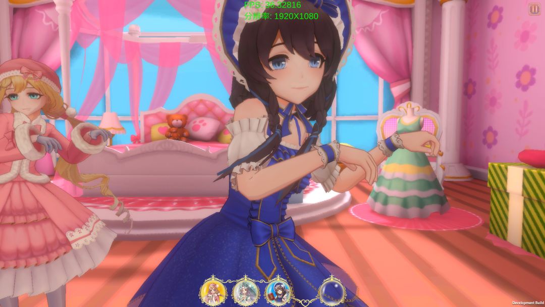 星体舞会游戏截图