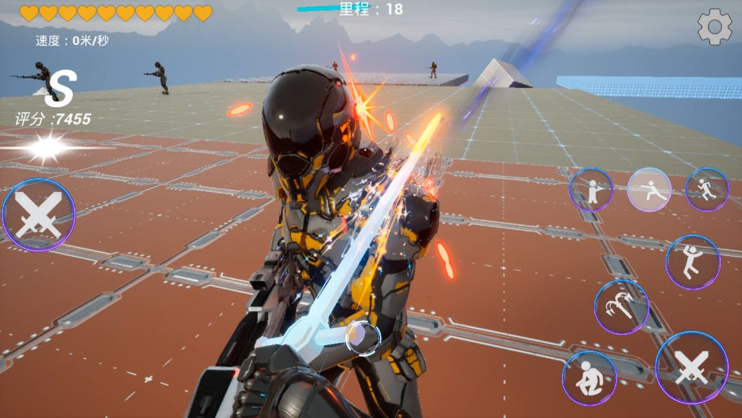 疾速之刃2游戏截图