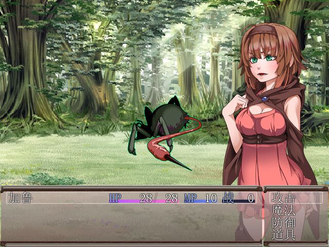 勇闯一线天游戏截图