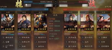 阵容分享丨第一期：我和吴骑五五开！（附活动获奖名单）