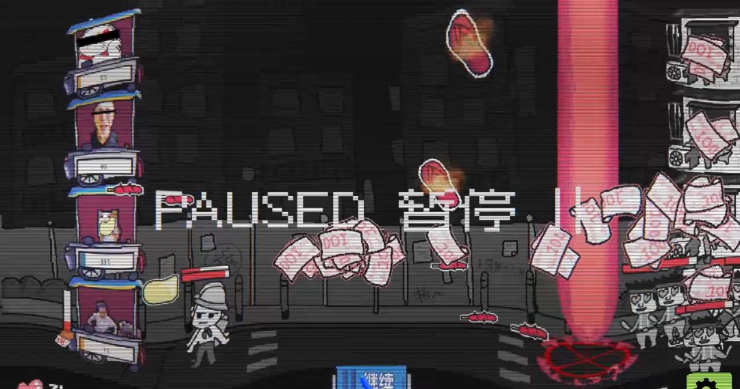 主理人大战食客游戏截图