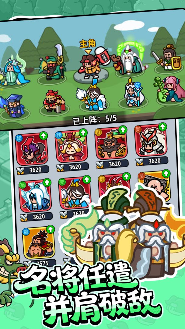 铳之迷宫游戏截图