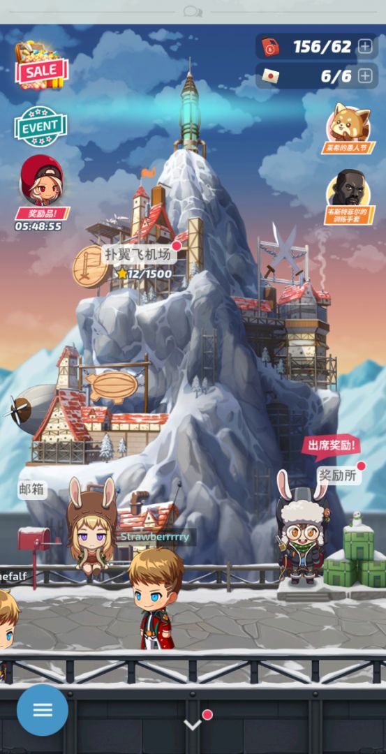 青石之战游戏截图