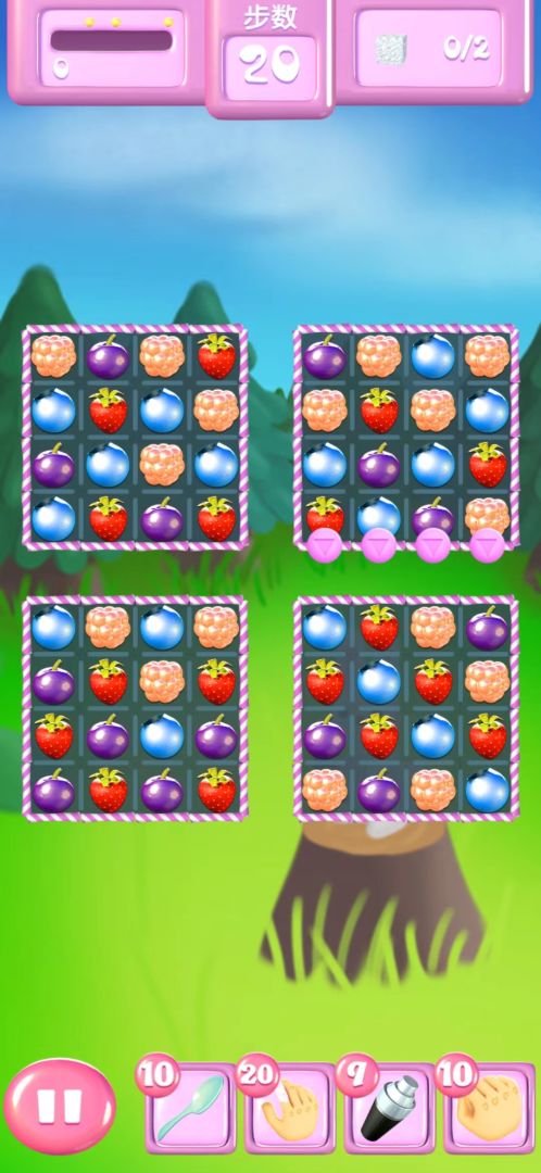 消除行动游戏截图