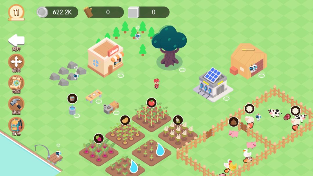 云游牌境：列国漫游记游戏截图