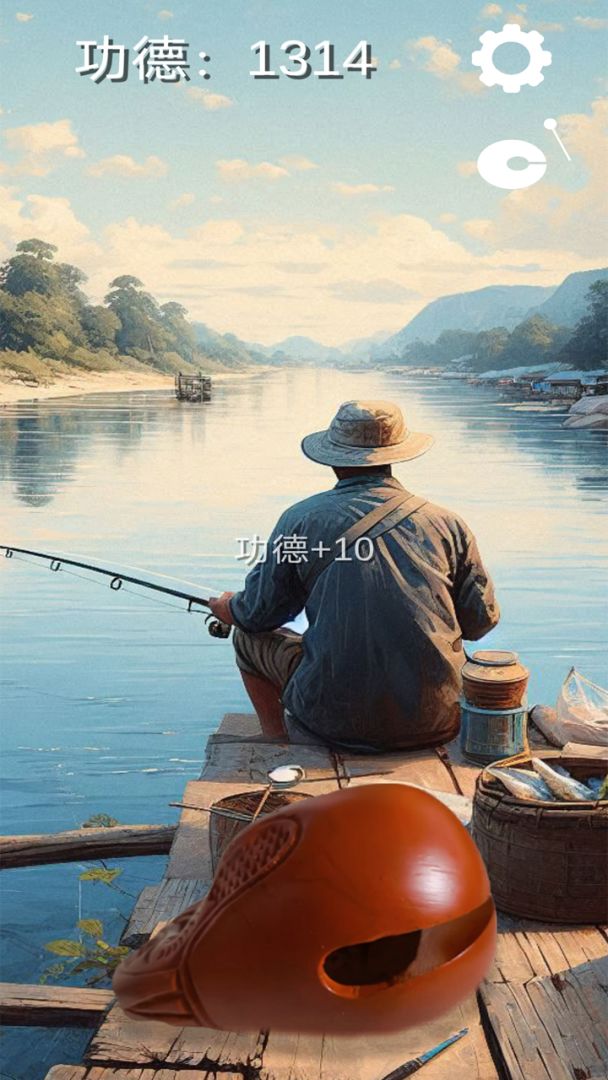 电子木鱼游戏截图