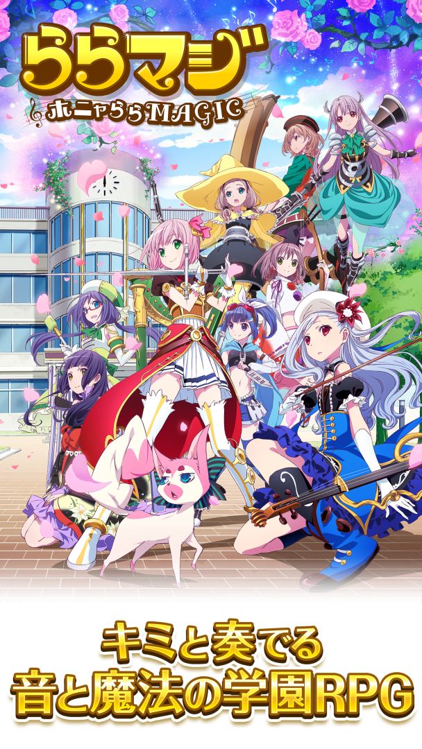 不确定魔法游戏截图